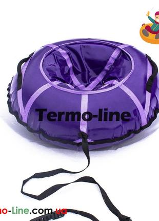 Тюбинг надувные санки, ватрушка диаметр 120 см - фиолетовый