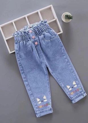 Стильні джинси для дівчаток. різні малюнки