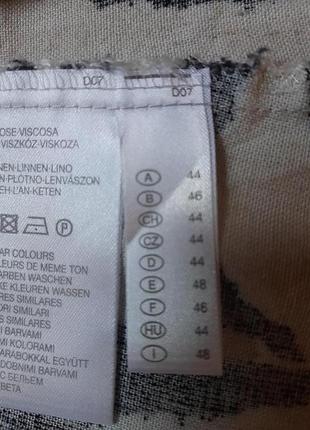 Блузка з принтом зебри 7