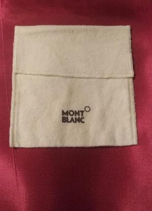 Пильовик. montblanc