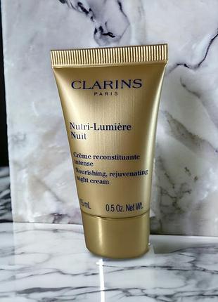 Clarins nutri-lumière nuit нічний омолоджувальний крем 15ml
