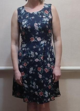 Платье летнее