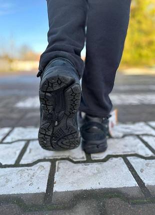 New balance 2