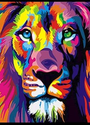 Картина по номерах кольоровий лев