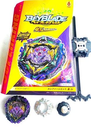 Волчек beyblade бейблейд люцифер зе енд burst superking lucifer the end с пусковым устройством b-175