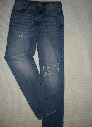 Джинси jules