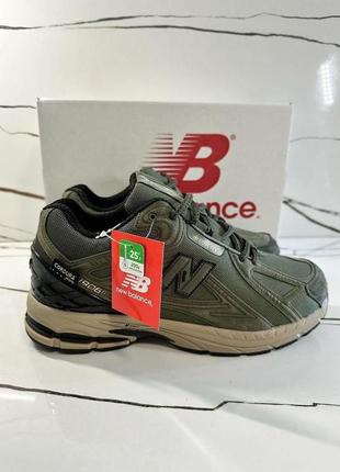 New balance 3