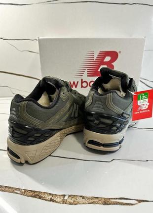 New balance 7
