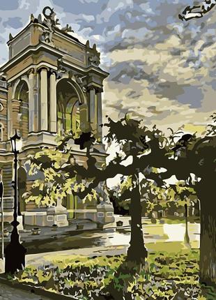 Картина за номерами театр опери та балету strateg 30х40 см ss-6579