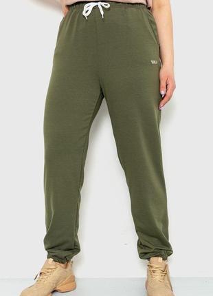 Спортивные штаны женские демисезонные, цвет хаки, размер xl fa_006206
