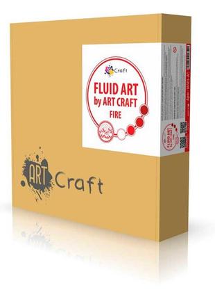 Набір для творчості fluid art вогонь 16501-ac