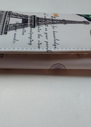 Новый потрясающий большой длинный кошелек винтажный париж портомоне винтаж paris4 фото