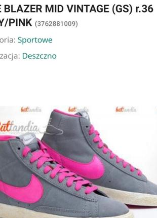 Кроссовки nike blazer mid vintage2 фото