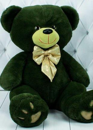 Мягкая игрушка teddy gold green 60 см копиця 00383-6