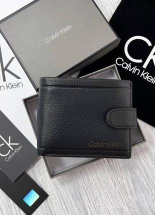 Чоловічий брендовий гаманець calvin klein