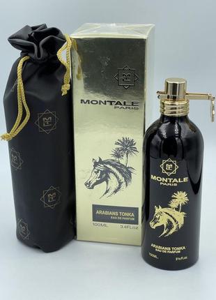 Парфумована вода arabians tonka 
montale