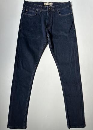 Джинси