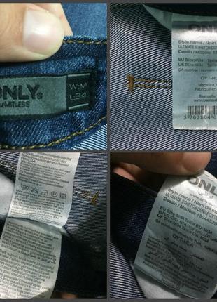 Only limitless джинсы женские jeans торг2 фото