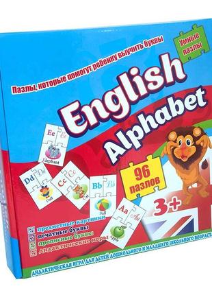 Пазли 539 (eng.) стратег "english alphabet" в кор-ці 25-25-5см 539