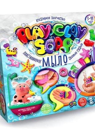 Пластилінове мило play clay soap pcs-01-01u 02u