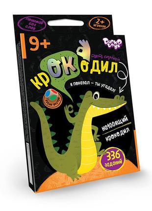 Настольная игра викторина "тот самый крокодил" рус croc-02-01