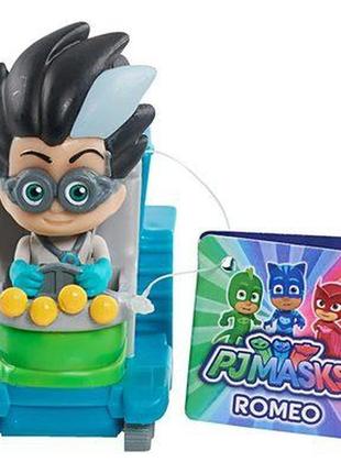 Игровой набор  pj masks мини машинка и ромео 24634