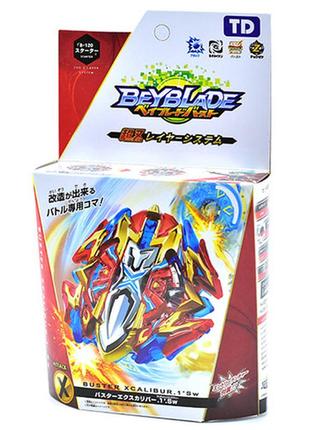 Beyblade buster xcalibur b120