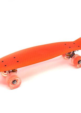 Скейт борд пени борд оранжевый со светом 56 см макс.5356