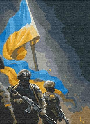 Картина по номерам украинская тематика "українські воїни" 40х50 см 10339-ac