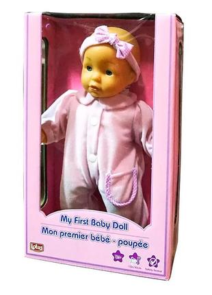 Пупс my first baby doll мягкий в одежде 30.5см 12561