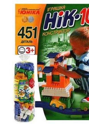 Конструктор блочный ник-10 451 элемента юника 70972