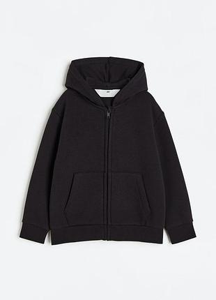 Утепленная кофта на застежке с капюшоном спортивная h&amp;m