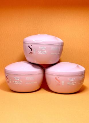 Зволожуюча маска для волосся alfaparf semi di lino cream kleral 500 ml moisture 200 мл
