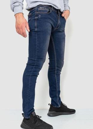 Стильные джинсы с потертостями2 фото