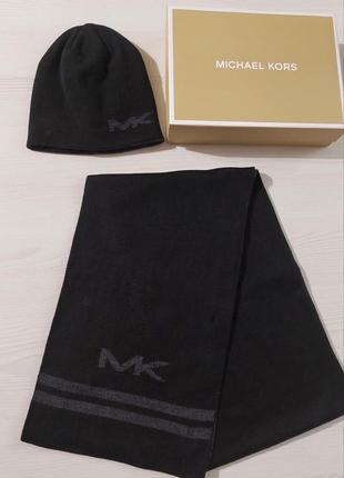 Набор челвичый мужественный комплект (шапка+шарф) michael kors оригинал оригинал