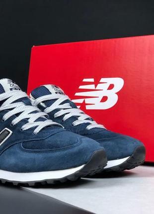 Чоловічі кросівки new balance 574 classic замшеві темно-сині2 фото