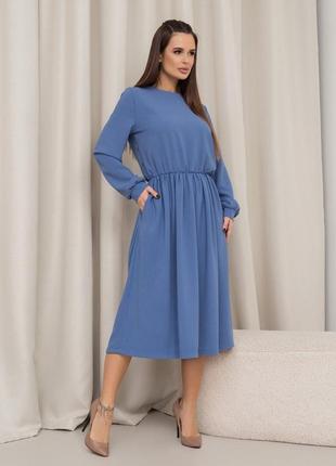 Голубое классическое платье с длинными рукавами размер s2 фото