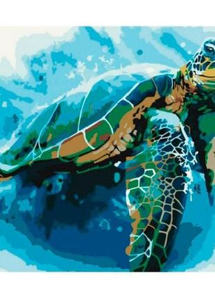 Картина за номерами "черепаха" 30*40 см 11668-nn