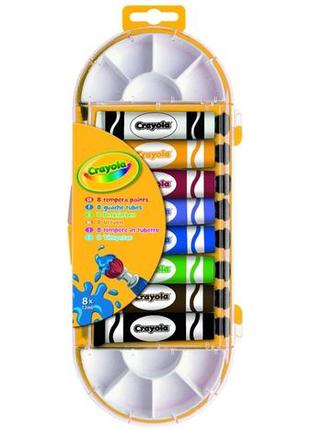 Гуашевые краски crayola в тюбике с кисточкой (8 цветов по 12мл) 7407