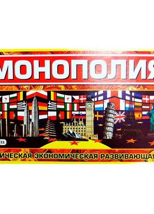 Настольная игра strateg монополия (большая) экономическая на украинском языке 693