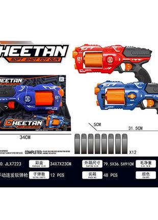 Бластер на пульках cheetan 2 цвета в ассортименте jlx7223