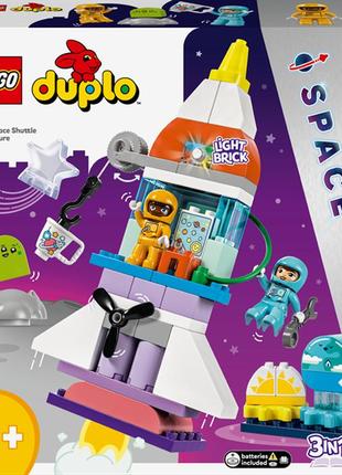 Конструктор lego duplo town пригоди на космічному шатлі 3-в-1, 58 деталей (10422)