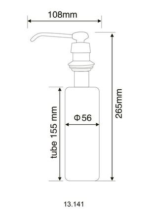 Настінна дуга з тримачем grohe relexa (28628000)3 фото