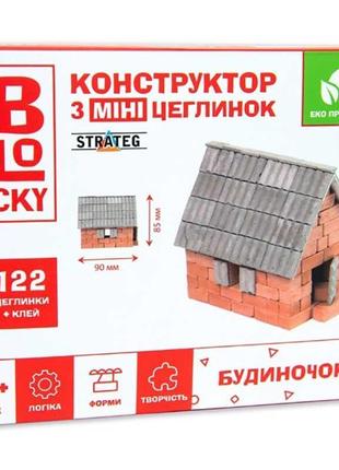 Будівельний набір для творчості з міні-цеглинок blocky будиночок strateg 31023