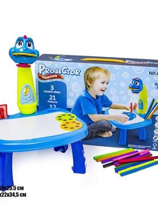 Детский стол projector для рисования со светом синий 6776 (6188)