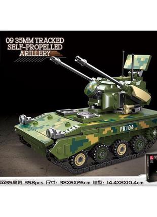 Конструктор танк gepard 358 деталей 61062