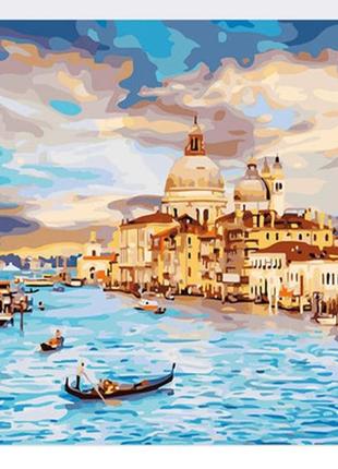 Креативное творчество "картина по номерам на холсте "венеция" 40см*40см(10) kpne-02-04