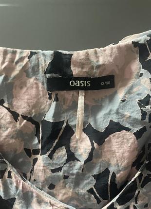 Oasis 2