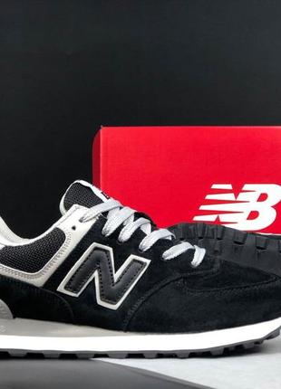 Р.36-41 кросівки new balance 574 classic чорно/білі