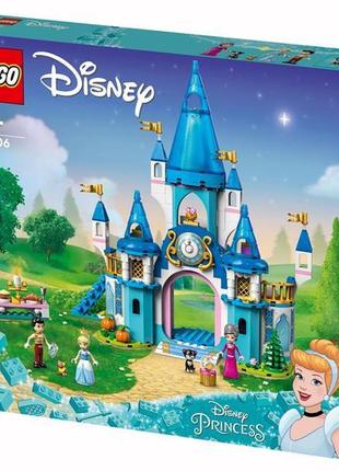 Конструктор lego disney princess замок попелюшки та прекрасного принца 365 деталей (43206)